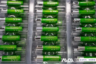 Avenergy Rechargeable Lithium Baterai: Terobosan Baru dalam Teknologi Baterai