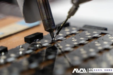 Papan Perlindungan Baterai Lithium: Penjaga Keselamatan dan Kinerja Baterai L...