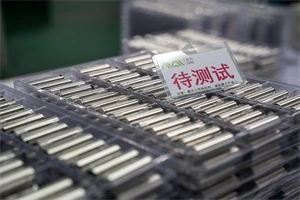 Cara Kerja Baterai Lithium Isi Ulang