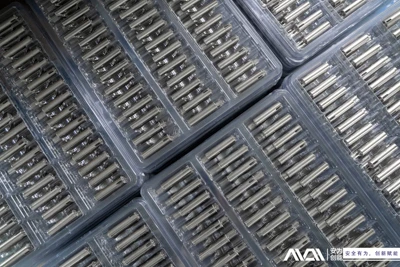 Bagaimana Cara Mengidentifikasi Baterai Lithium yang Dapat Diisi Ulang?