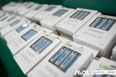 Masalah Keamanan Apa yang Dapat Disebabkan oleh Baterai Lithium yang Terlalu ...